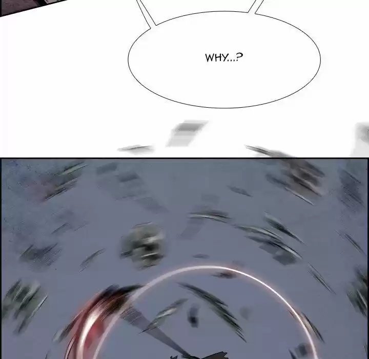 Bleach dj - Sono Kuchibiru Nukumori wo ch.056