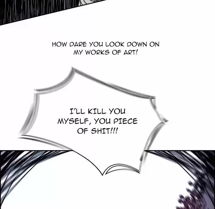 Bleach dj - Sono Kuchibiru Nukumori wo ch.056