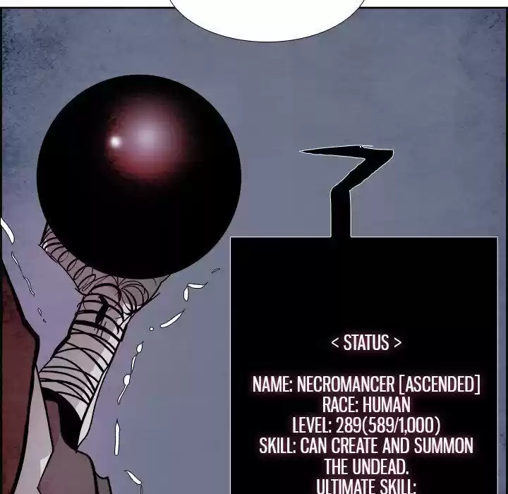 Bleach dj - Sono Kuchibiru Nukumori wo ch.056