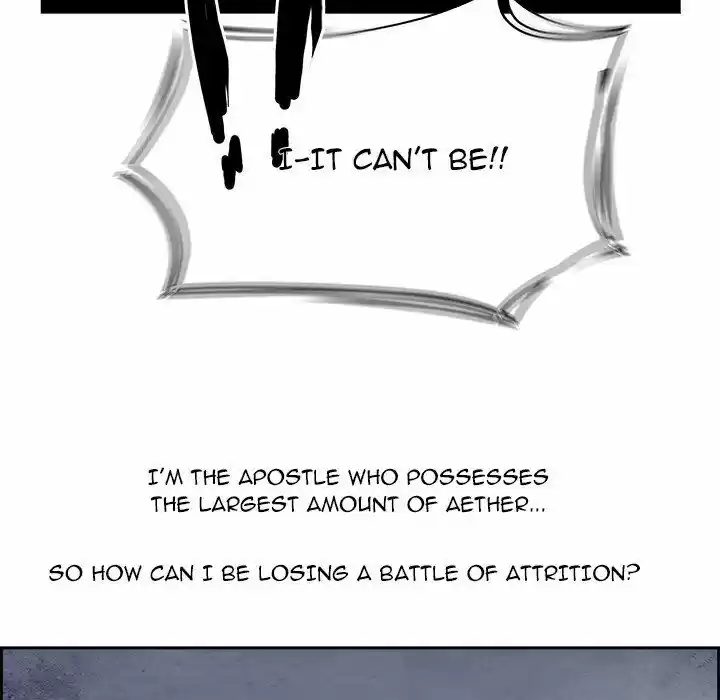 Bleach dj - Sono Kuchibiru Nukumori wo ch.056