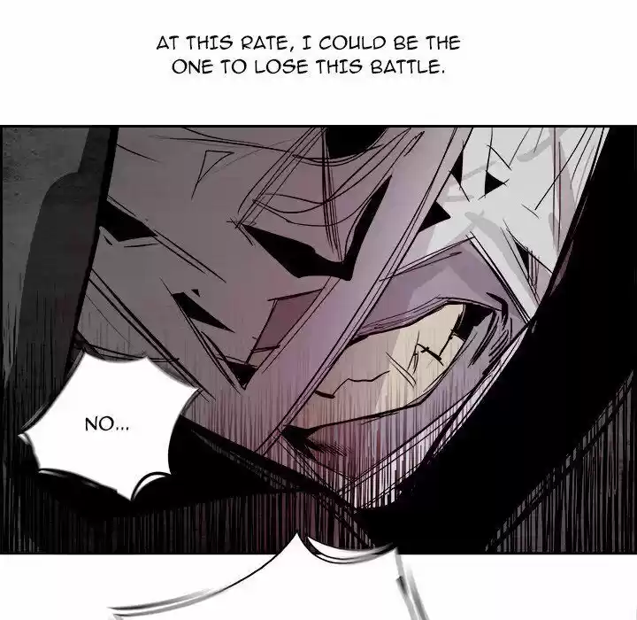 Bleach dj - Sono Kuchibiru Nukumori wo ch.056