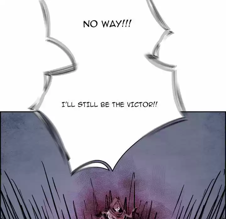 Bleach dj - Sono Kuchibiru Nukumori wo ch.056