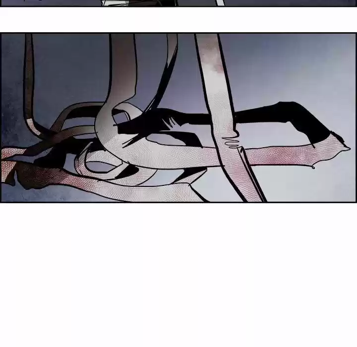 Bleach dj - Sono Kuchibiru Nukumori wo ch.056