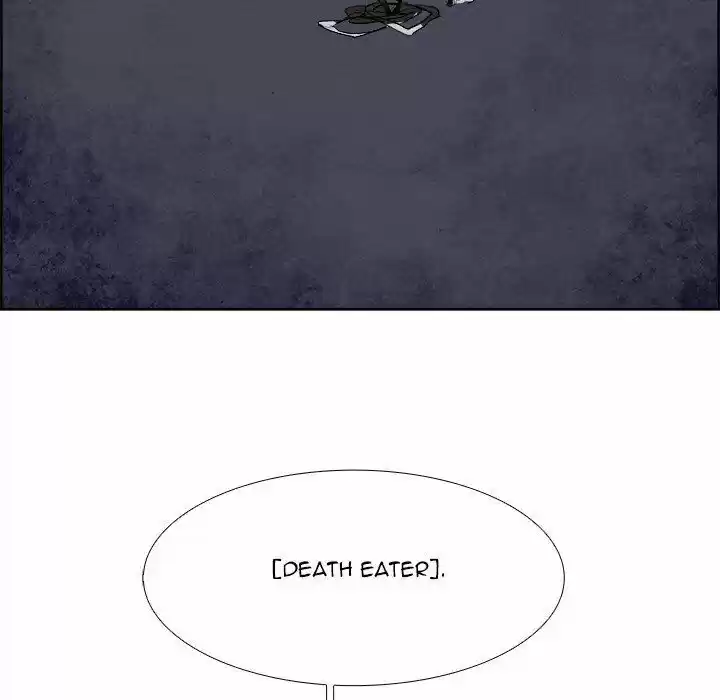 Bleach dj - Sono Kuchibiru Nukumori wo ch.056