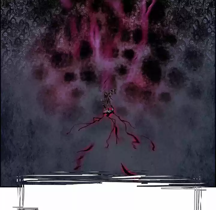 Bleach dj - Sono Kuchibiru Nukumori wo ch.057