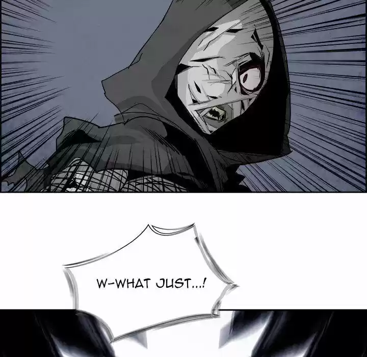 Bleach dj - Sono Kuchibiru Nukumori wo ch.057