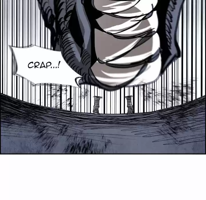 Bleach dj - Sono Kuchibiru Nukumori wo ch.057