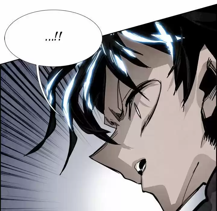 Bleach dj - Sono Kuchibiru Nukumori wo ch.057