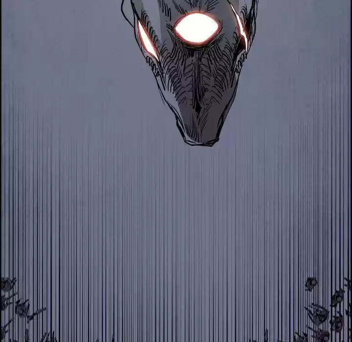 Bleach dj - Sono Kuchibiru Nukumori wo ch.057