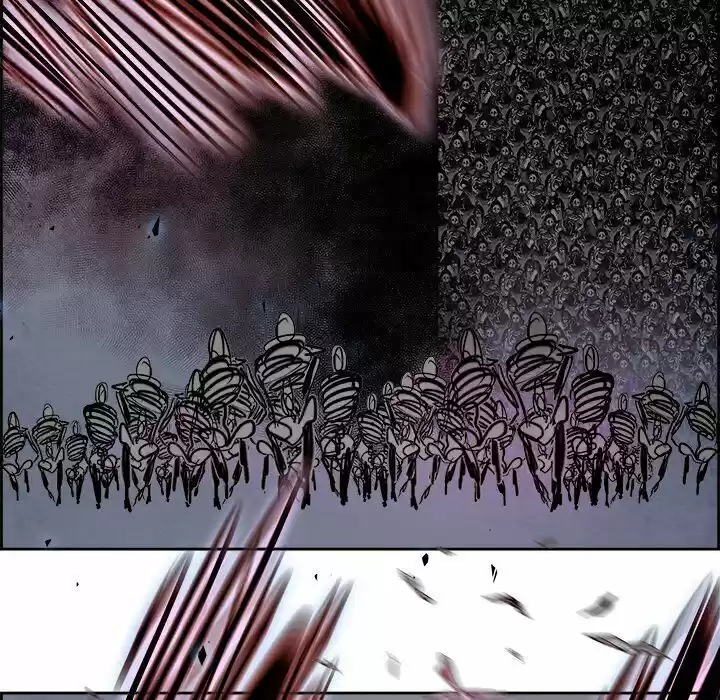 Bleach dj - Sono Kuchibiru Nukumori wo ch.057