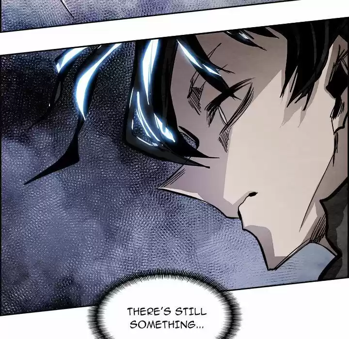 Bleach dj - Sono Kuchibiru Nukumori wo ch.057