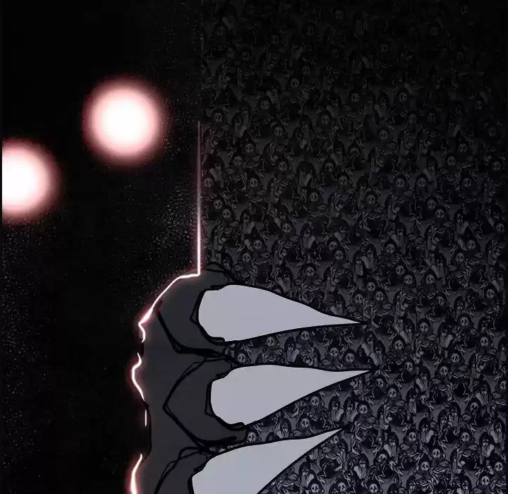 Bleach dj - Sono Kuchibiru Nukumori wo ch.057