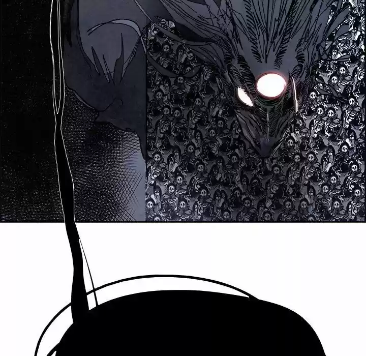 Bleach dj - Sono Kuchibiru Nukumori wo ch.057