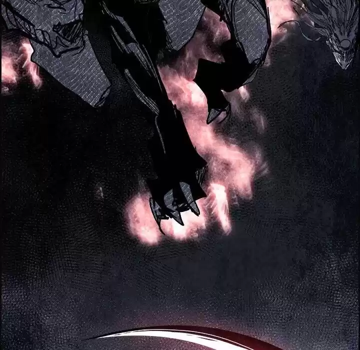 Bleach dj - Sono Kuchibiru Nukumori wo ch.057