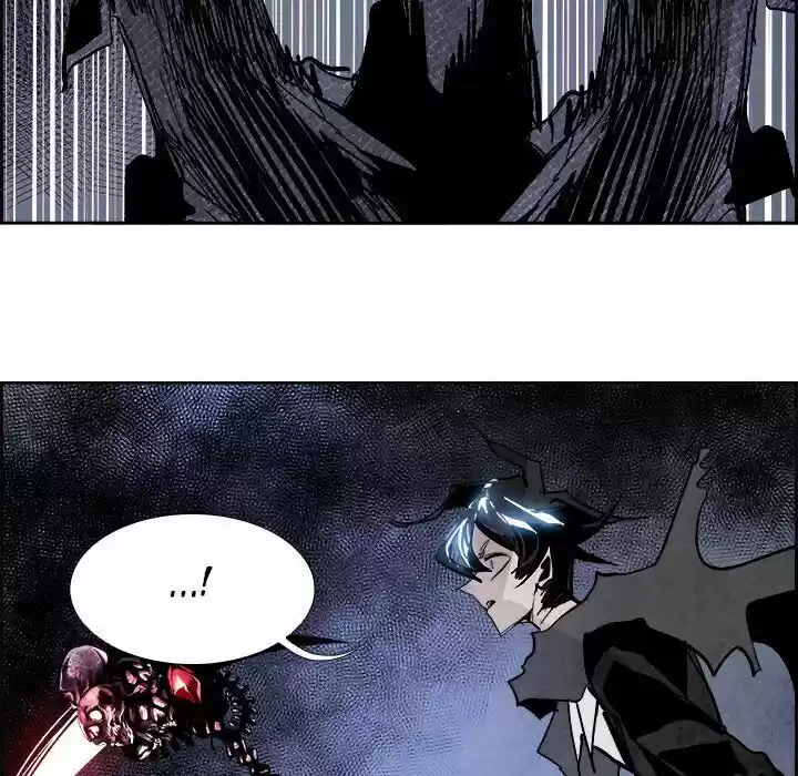 Bleach dj - Sono Kuchibiru Nukumori wo ch.057