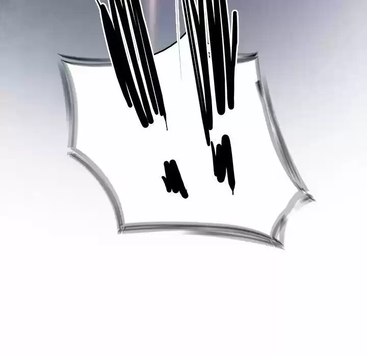 Bleach dj - Sono Kuchibiru Nukumori wo ch.057