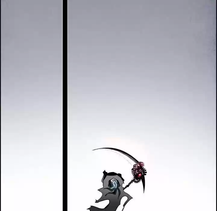 Bleach dj - Sono Kuchibiru Nukumori wo ch.057