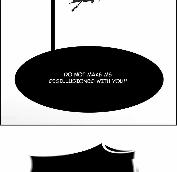 Bleach dj - Sono Kuchibiru Nukumori wo ch.057