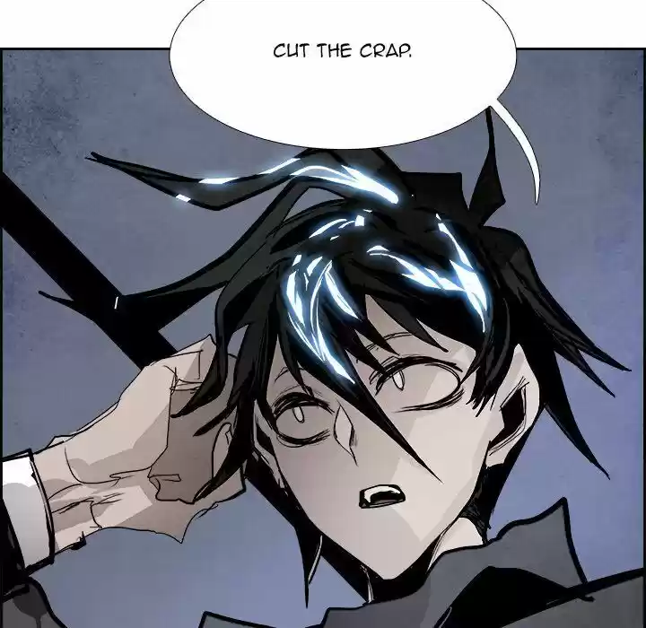 Bleach dj - Sono Kuchibiru Nukumori wo ch.057