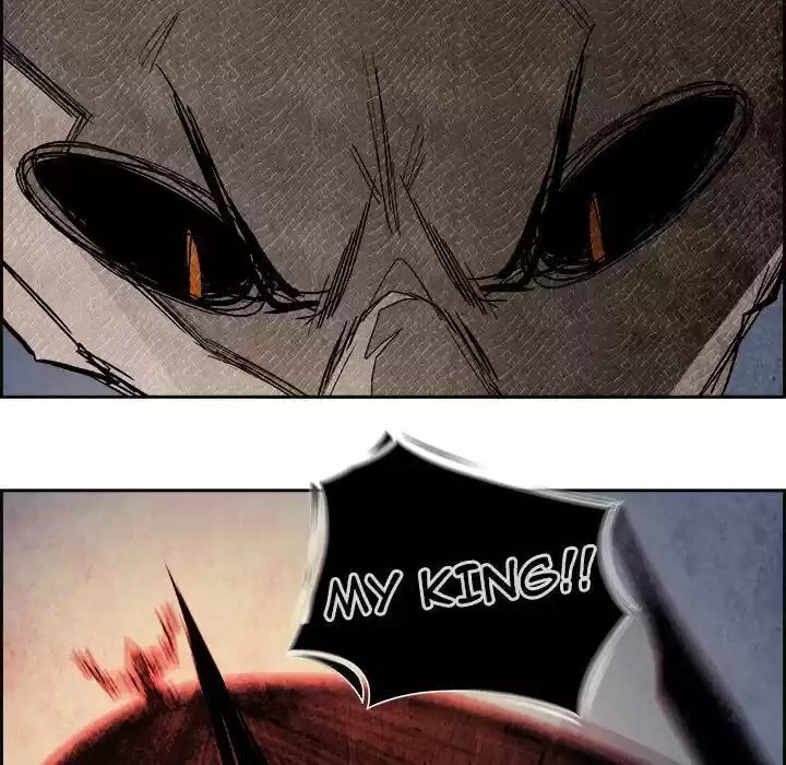 Bleach dj - Sono Kuchibiru Nukumori wo ch.057