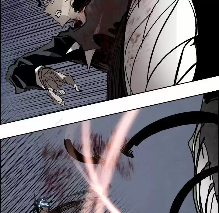 Bleach dj - Sono Kuchibiru Nukumori wo ch.057