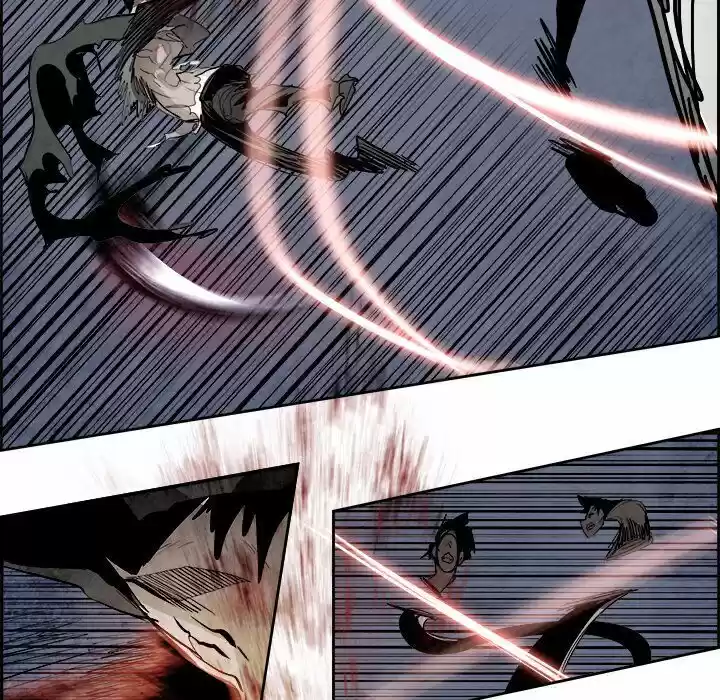 Bleach dj - Sono Kuchibiru Nukumori wo ch.057