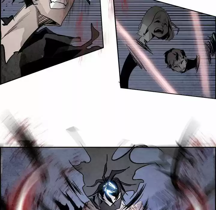 Bleach dj - Sono Kuchibiru Nukumori wo ch.057