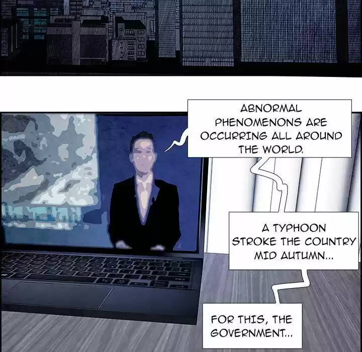 Bleach dj - Sono Kuchibiru Nukumori wo ch.057