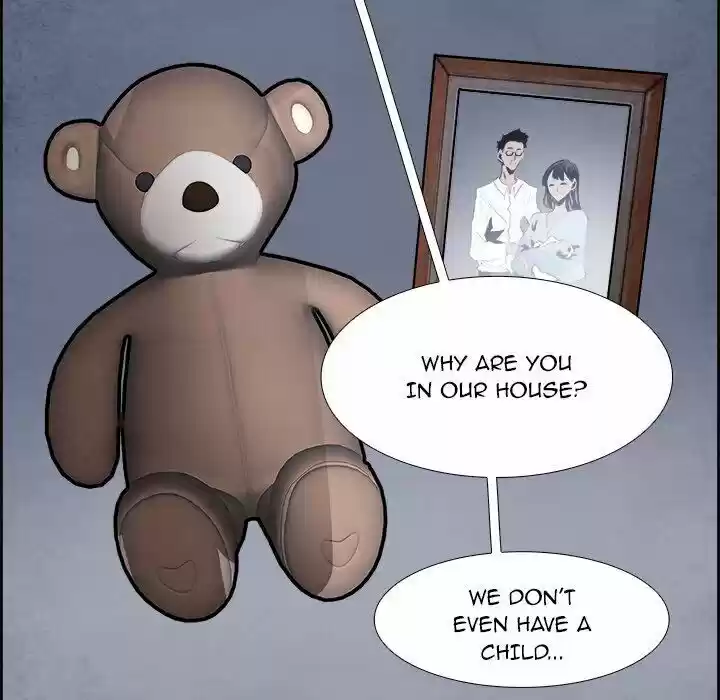 Bleach dj - Sono Kuchibiru Nukumori wo ch.057