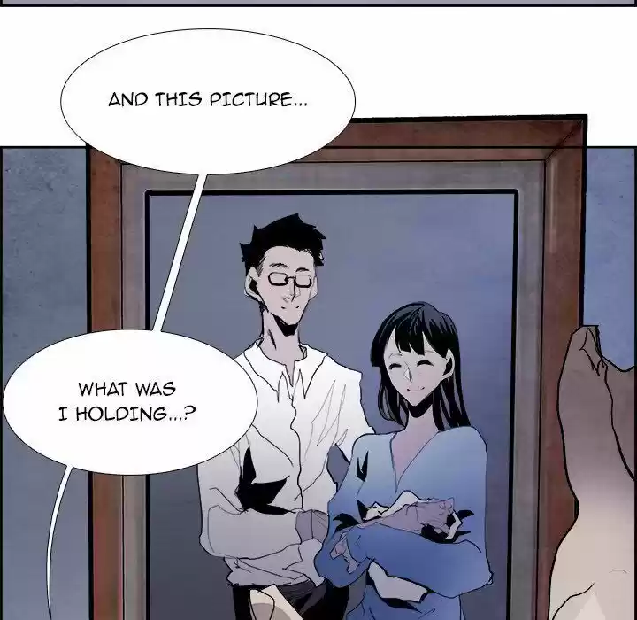 Bleach dj - Sono Kuchibiru Nukumori wo ch.057