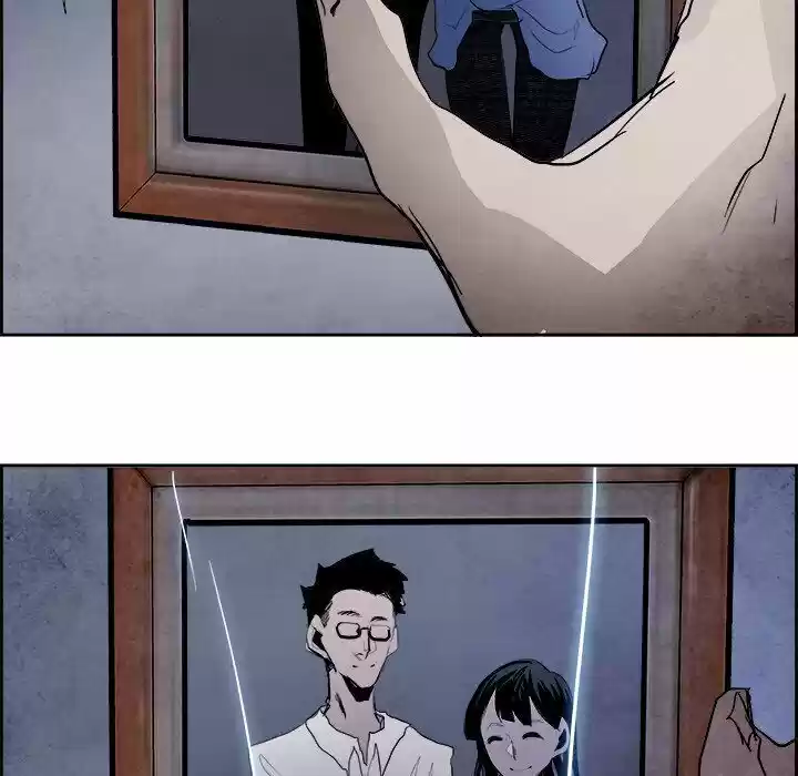 Bleach dj - Sono Kuchibiru Nukumori wo ch.057