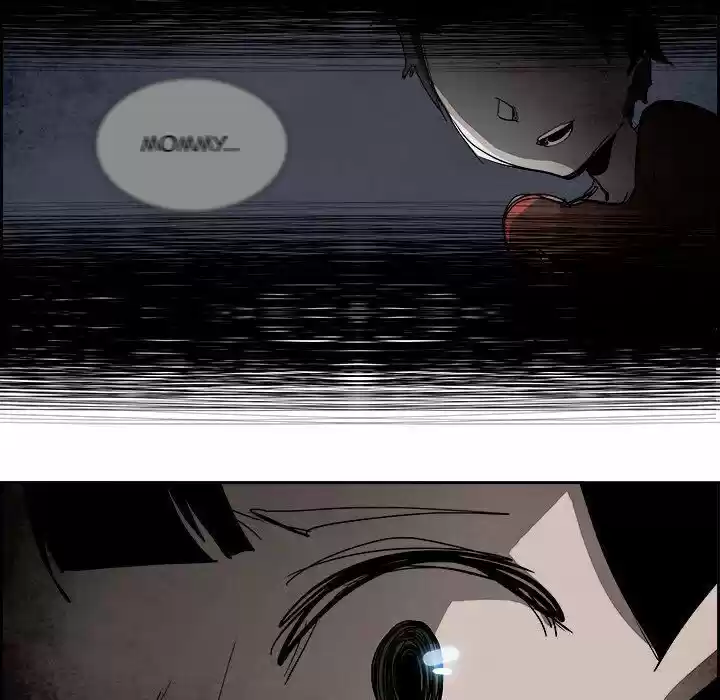 Bleach dj - Sono Kuchibiru Nukumori wo ch.057