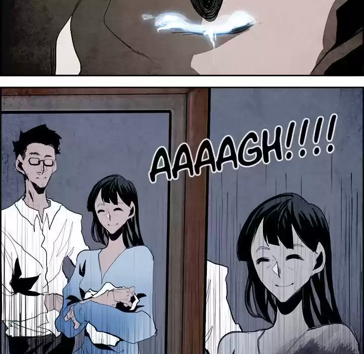 Bleach dj - Sono Kuchibiru Nukumori wo ch.057