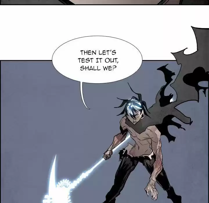 Bleach dj - Sono Kuchibiru Nukumori wo ch.057