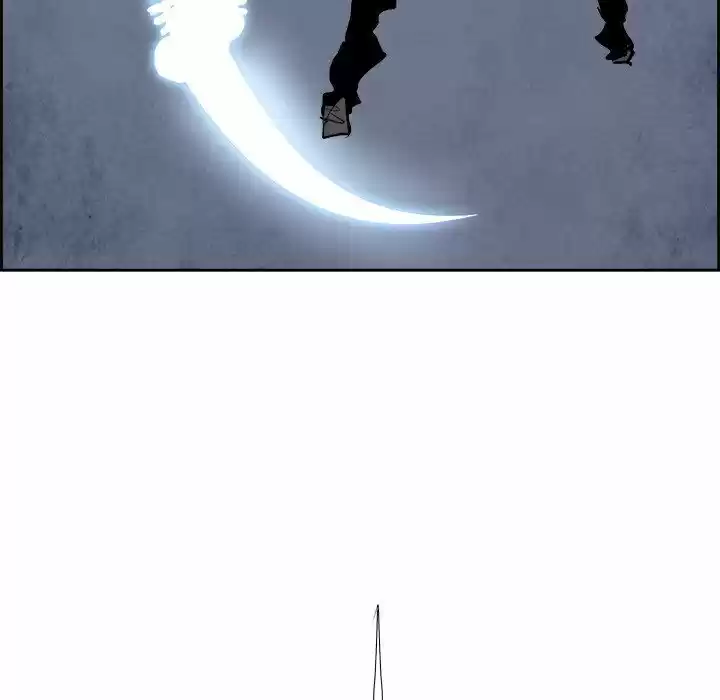 Bleach dj - Sono Kuchibiru Nukumori wo ch.057