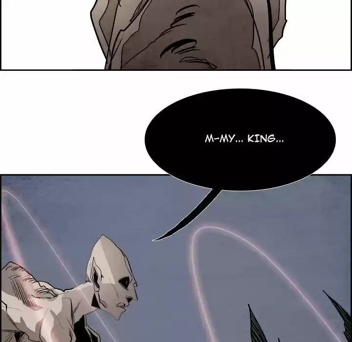 Bleach dj - Sono Kuchibiru Nukumori wo ch.058