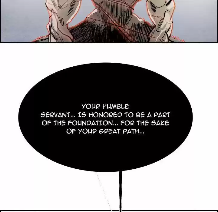 Bleach dj - Sono Kuchibiru Nukumori wo ch.058