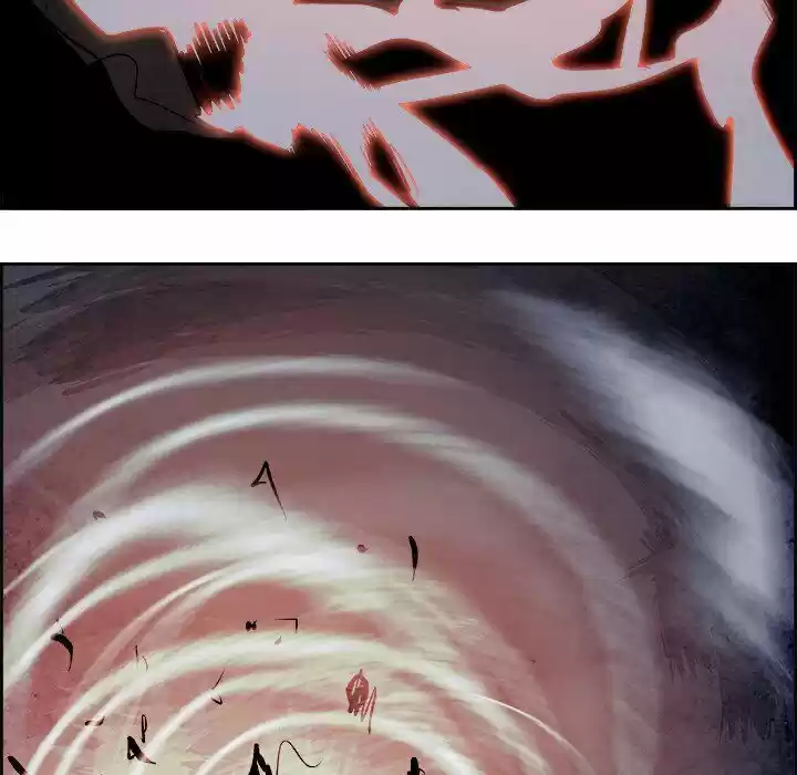 Bleach dj - Sono Kuchibiru Nukumori wo ch.058