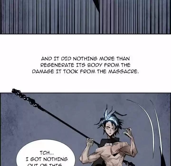 Bleach dj - Sono Kuchibiru Nukumori wo ch.058