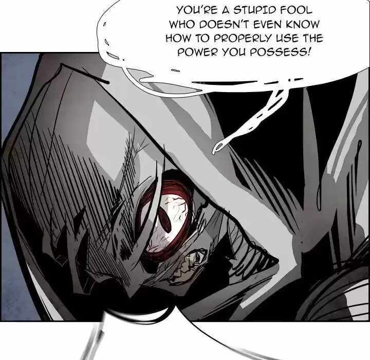 Bleach dj - Sono Kuchibiru Nukumori wo ch.058