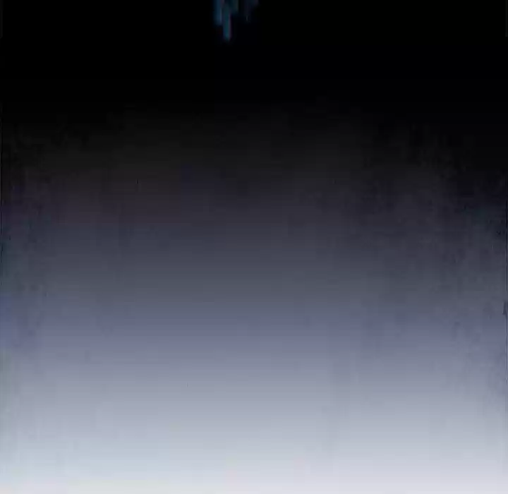 Bleach dj - Sono Kuchibiru Nukumori wo ch.058