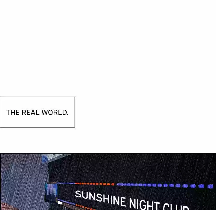 Bleach dj - Sono Kuchibiru Nukumori wo ch.058