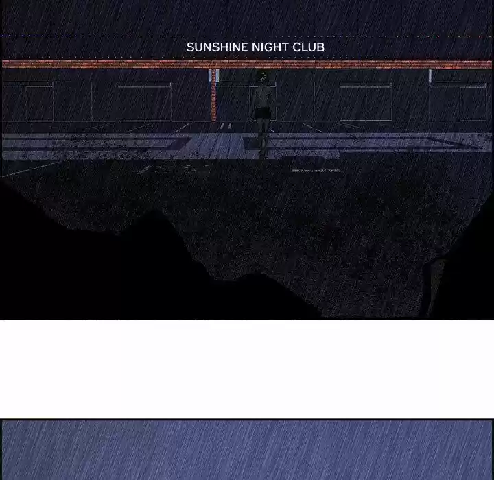 Bleach dj - Sono Kuchibiru Nukumori wo ch.058