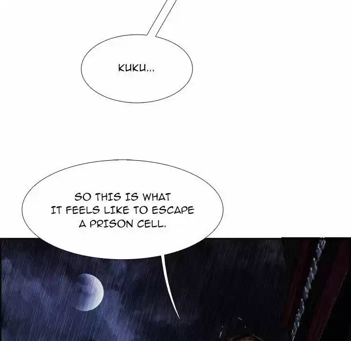 Bleach dj - Sono Kuchibiru Nukumori wo ch.058