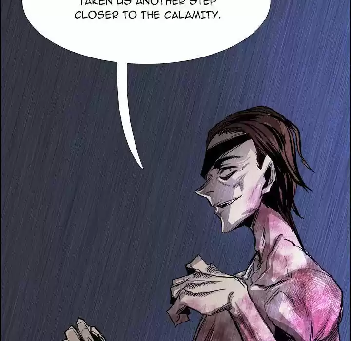 Bleach dj - Sono Kuchibiru Nukumori wo ch.058