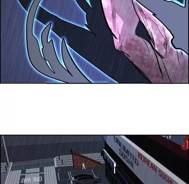 Bleach dj - Sono Kuchibiru Nukumori wo ch.058