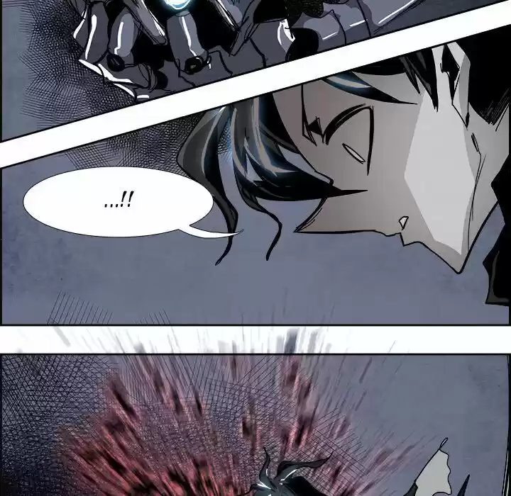 Bleach dj - Sono Kuchibiru Nukumori wo ch.059