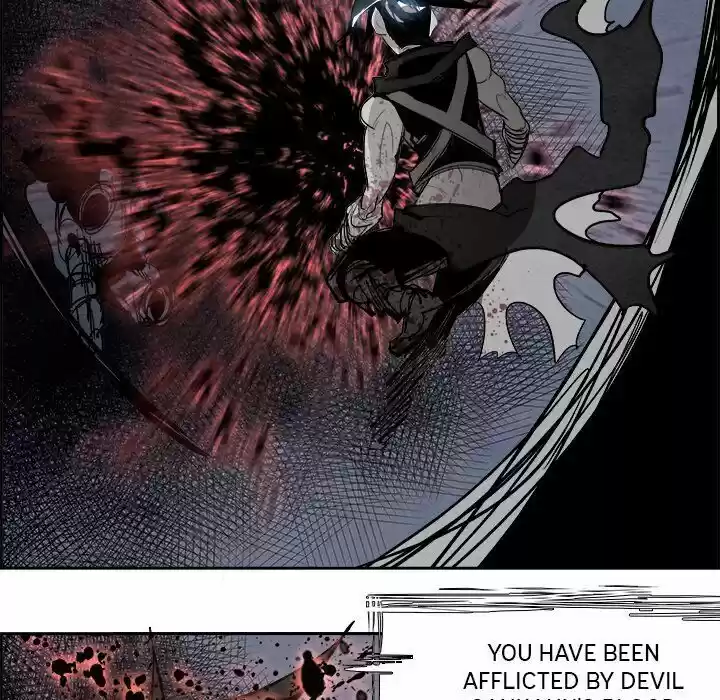 Bleach dj - Sono Kuchibiru Nukumori wo ch.059