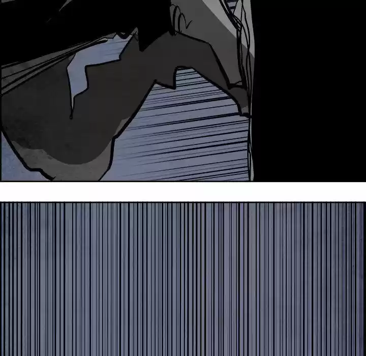 Bleach dj - Sono Kuchibiru Nukumori wo ch.059