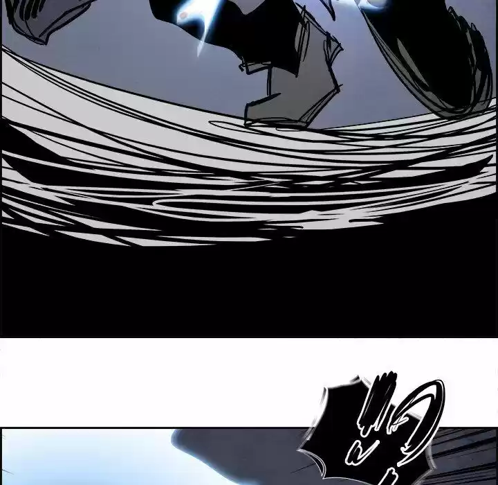 Bleach dj - Sono Kuchibiru Nukumori wo ch.059